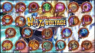 All EX Ultimate vs Final Room | Naruto X Boruto Ninja Voltage