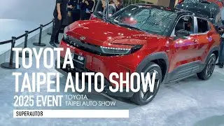 TOYOTA 六代RAV4 實車展示！ Urban Cruiser純電小休旅 127萬發表！