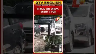 Income Tax Officials Raid Shilpa Shetty Kundra's Pub In Bengaluru