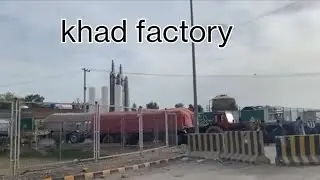 Khad factory muktany