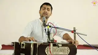 निरख धनी श्री धाम- (कलाकार - श्रवण जी) श्री प्राणनाथ ज्ञानपीठ, सरसावा
