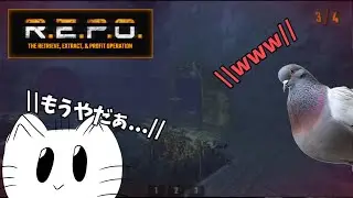 クリスマスに鳩さんと配信をしたものの切り抜き動画