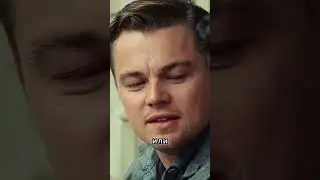 Фрагмент из фильма 