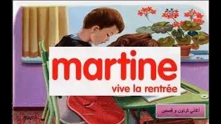 Apprendre le Français avec Martine - Martine Vive la rentrée