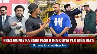 Rameez Ibrahim Khan Ka Gym Winning Prize Sey Gym Banaya 😍