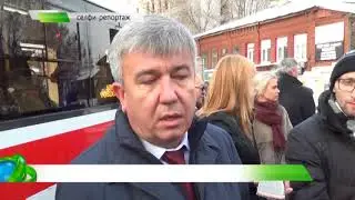 Служба новостей 