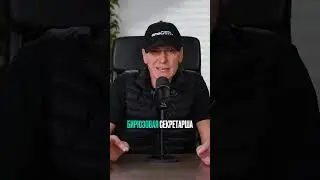 Только ТЫ отвечаешь за результат #токовинин #интервью #бизнес