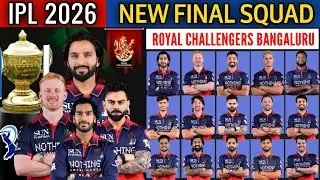 IPL 2026 | Royal Challengers Bangaluru New Final Squad | RCB Team 2026 Players List | RCB 2026 Squad