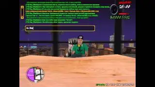 Advance-Role Play | TV-Center | Отчёт №5.