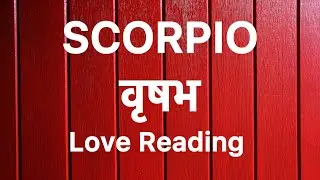 SCORPIO♏️ (वृश्चिक) Dec 1-15 - Your partner wants to end a cycle and choose you ! Lot of love 💝😍