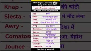 English Vocabulary For Competitive Exams | Download Free Study Material | Editorial Vocabulary #yt