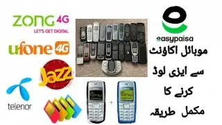 EasyPaisa & Mobile Load Secrets | Telenor, Jazz, Zong, Warid