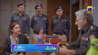 Hadsa Episode 23 Promo | Tomorrow at 7:00 PM Only On Har Pal Geo