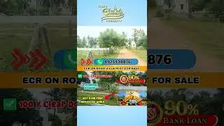 ECR Plot For Sale | Near Landmark Kovalam Tollgate | No Brokerage | Hot Location #ecr#landsale#plot