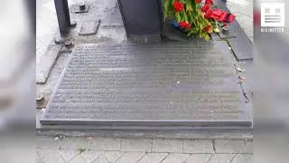 Paul Arndt (Widerstandsk&auml;mpfer)