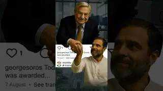Exposed! George Soros & Rahul Gandhi&rsquo;s &lsquo;Friendship&rsquo; &ndash; Viral Tweet Rocks Congress again