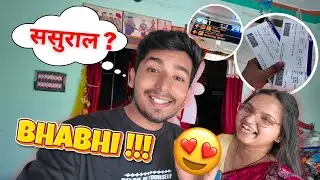 BHABHI NE SASURAL PAHUCHTE HI SURPRISE DE DIYA😍❤️VLOG 668