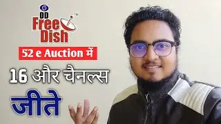 DD Free Dish 52 e Auction | dd free dish new update today | 16 More Channels Win Slots