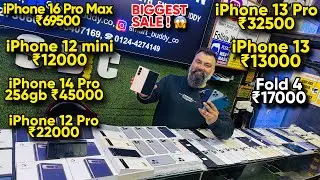 Biggest iPhone Sale Ever 🔥 I Cheapest iPhone Market | Second Hand Mobile | iPhone16 Pro iPhone 17