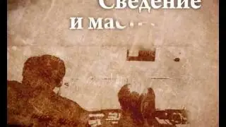 www.freedomstudio.ru.flv