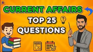 Current Affairs 2025 | Swachh Vayu Survekshan 2025 Results | Indore Top City | UPSC, SSC, RRB GK