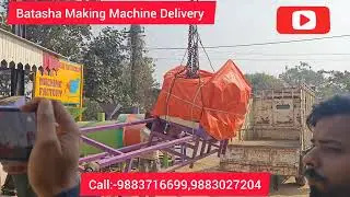 Batasha Making Machine Delivery To Transport||Sugar Dropping Machine||Low Investment Business Ideas🤑