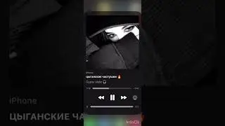 Донецк Цыганские частушки