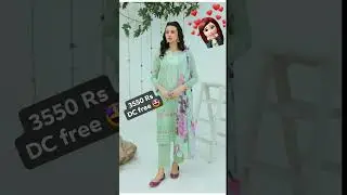 Mahajal by gul jee Embroidered lawn collection | Embroidered lawn Dupata | by Ainis Creation
