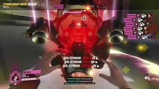 INSANE DVA??????????