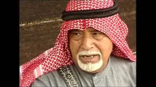 المسلسل البدوي: صهيل الأصيل | الحلقة 4... اللي من الله حياه الله