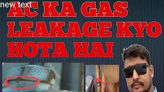 Gas डालने से पहले ये गलती मत करना! Chiller Repair Secrets 🤯Chiller Plant Gas Repair 🔧 