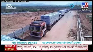 Karnataka-Based Mount Roofing & Structures
