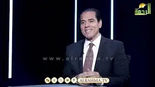 هل يقع الطلاق بعد الجماع ؟ وهل الطلاق حل للمشاكل وما هى أنواعه ؟ القضية
