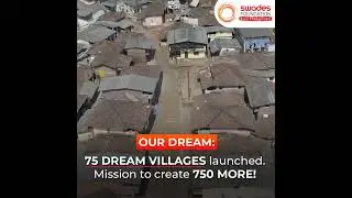 Support #SwadesFoundation's mission for rural empowerment