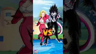 ANDROID18 VS KIDNAPPED VEGETA