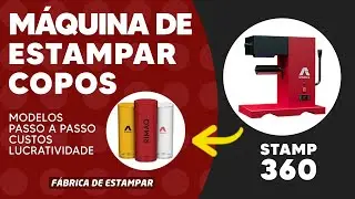 Melhor máquina para estampar COPOS! | Serie: 5 Passos para montar sua fábrica de estamparia RIMAQ