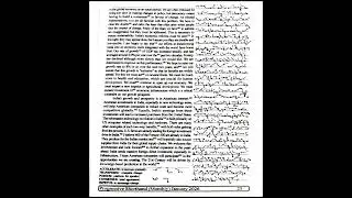 Progressive Dictation January month 2026 80wpm 