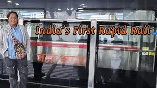 India's First Rapid Rail with @LifeStylewithJayni  #travel #namobharat #rapidtrain #pmmodi