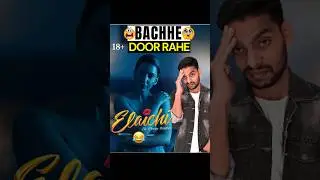 Elaichi Ek Prem Katha Movie Roast 🤯 Review Hindi #elaichi #roast  #moviereview