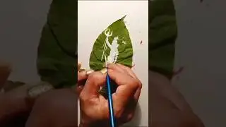🕉️ namah shivaya 🙏 drawing  On bel patra leaf#artisticoholic  #paintingshorts #art #youtubeshorts 🙏🌈