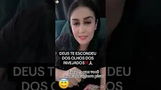OS CÉUS TE ESCONDEU DOS OLHOS DOS INVEJADOS 