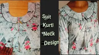 Suit And Kurti Neck Design | Gale Ki Design Cutting And Stitching | Parfect Neck Design 