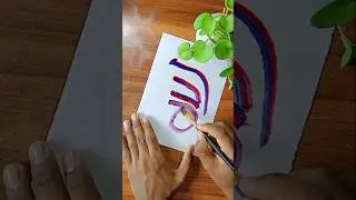 Easy Allah name drawing #drawing