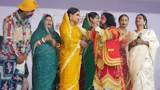 एक🌹फुल दो माली सती कौआ हकनी नाच भाग 13 || Sati kouiva hakni ke nach कैथ में || दीपक शर्मा नाच पार्टी