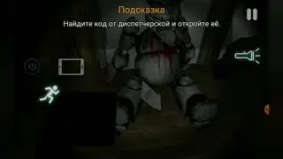 Прохождение C.AS.E Animatronics  1 часть