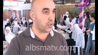 تكريم المسنين في عسفيا 01