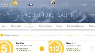 Amazing5 155% прибыли в месяц  Инвестиции с amazing5   новый инвестиционный проект Платит