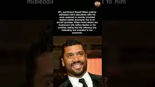 Russell Wilson Responds After Epstein File Mention Sparks Internet Frenzy#shorts