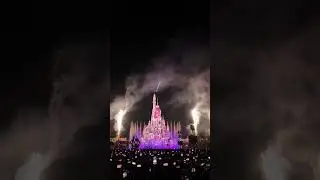 HK Disneyland Momentus Full Video. Credit to the rightful Owner