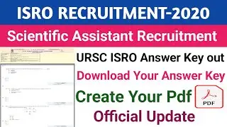 URSC ISRO Answer key out||download Step By Step||Response key out||ISRO Recruitment 2020||official